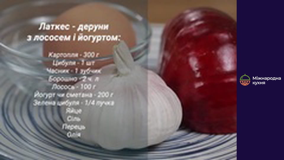 Т/с " Havtukuk" season 1 series 46