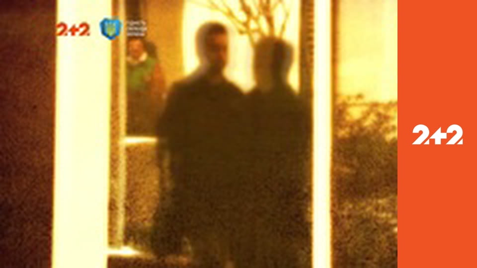 Загублений світ