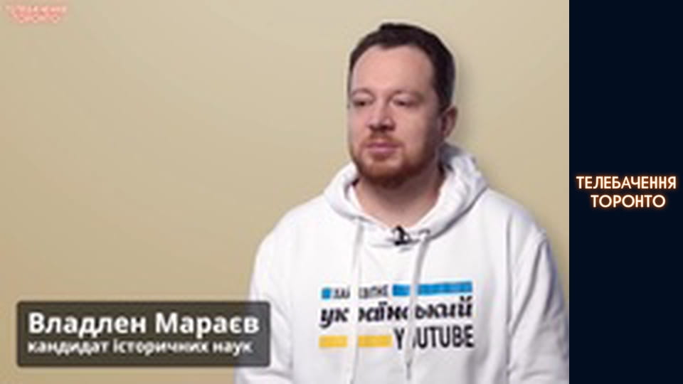 ВИЗВОЛИТЕЛЬ ХЕРСОНА, В’ЯЗЕНЬ КРЕМЛЯ: Василь Вишиваний і його націоналістична боротьба