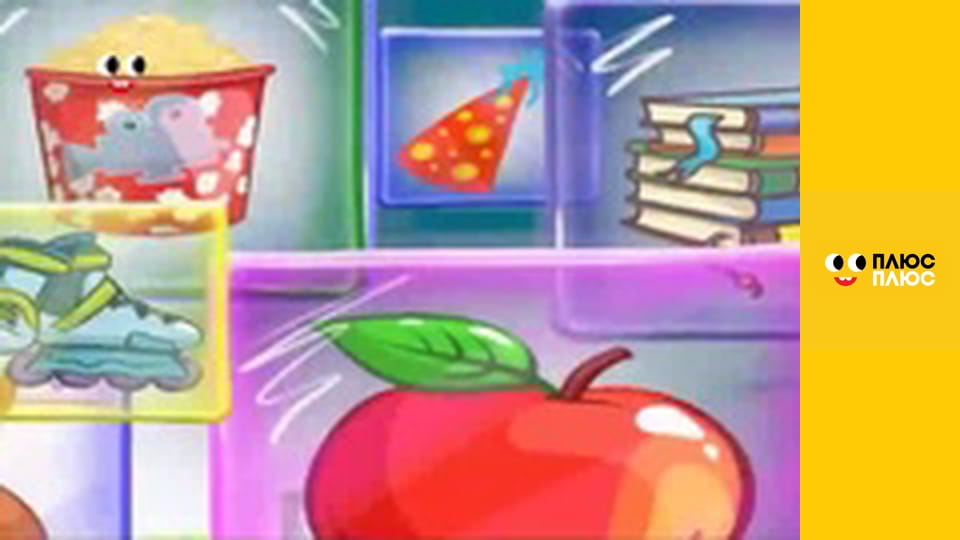 Світ чекає на відкриття