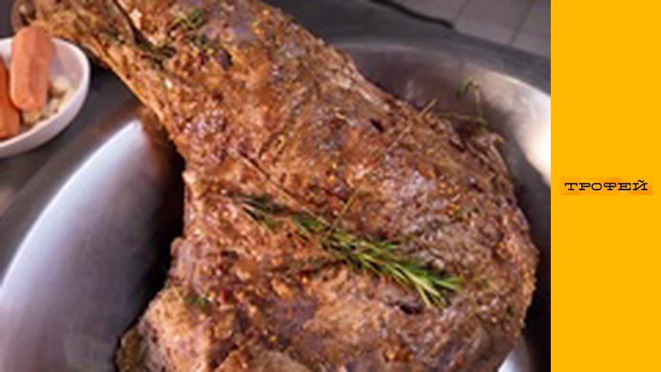 Трофейний рецепт E50