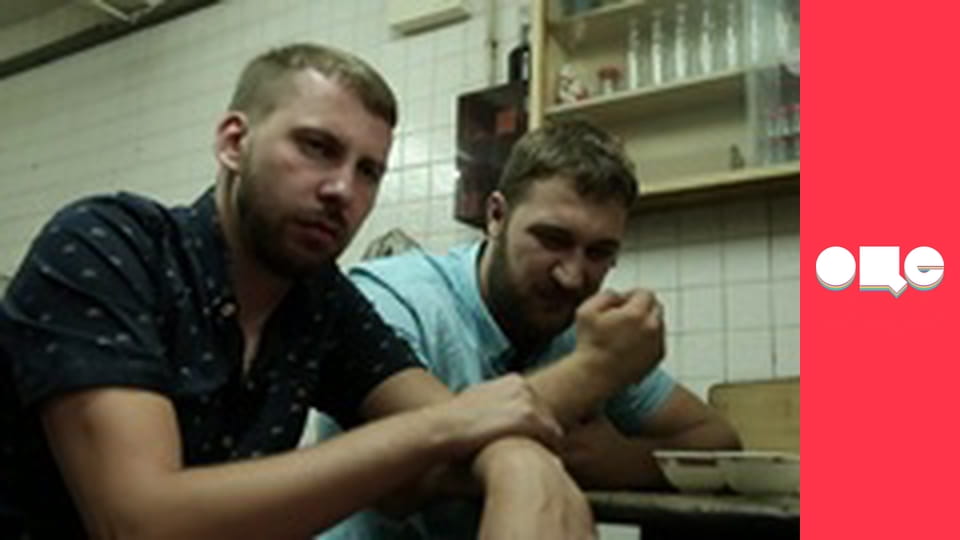 Особливості національної роботи, 1 сезон, 8 еп.