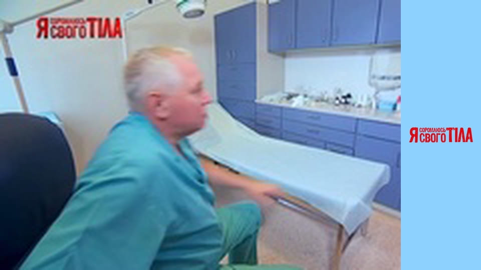 I'm Ashamed of My Body - Season 3 Episode 18 Part 2