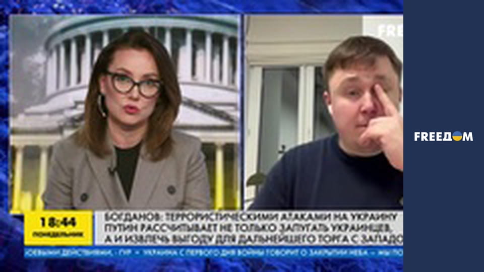 Марафон "FreeДОМ" UA. Прямий ефір.