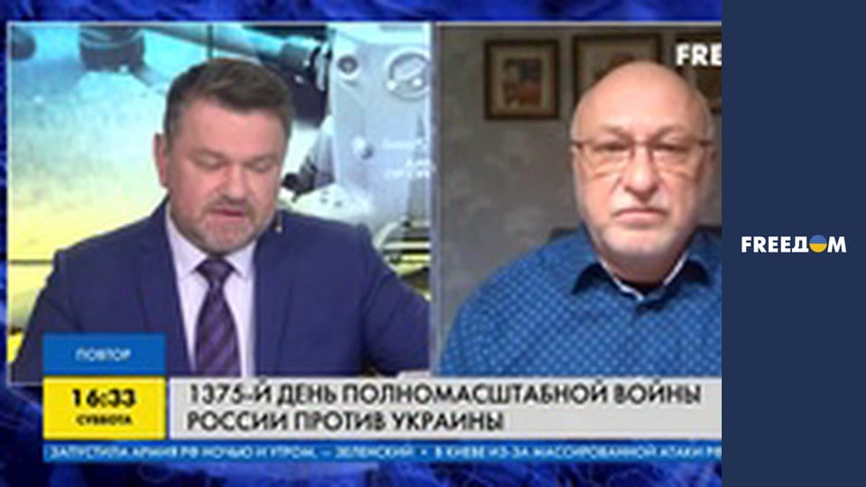 Марафон "FreeДОМ" UA.