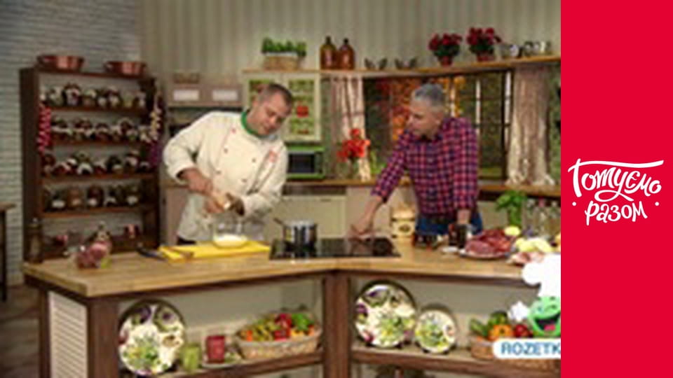 Т/с "Cook together" season 3 series 40