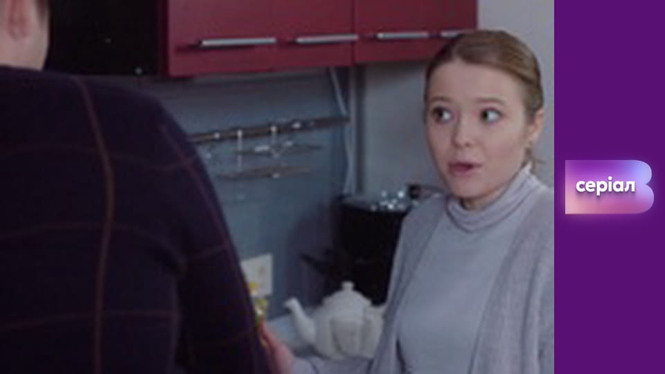 Т/с "Виходьте без дзвінка", 3 сезон, 10 с. "Обличчя демона".