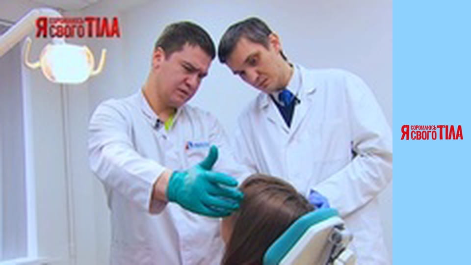 I'm Ashamed of My Body - Season 3 Episode 16 Part 2