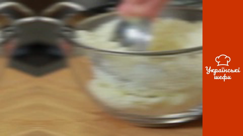 Your Chief - Episode 1