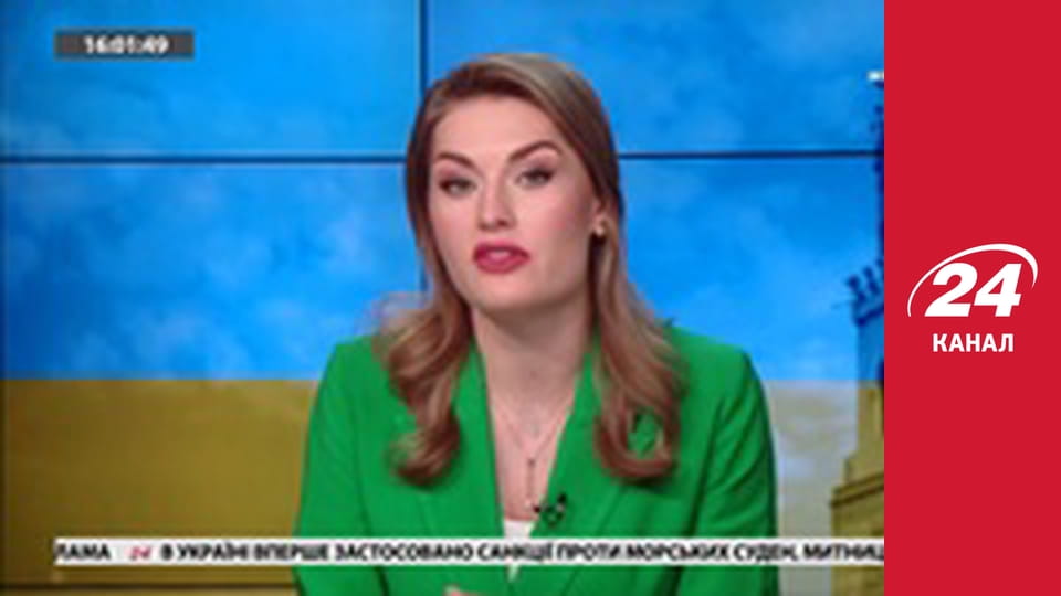 Реалії. Все про війну