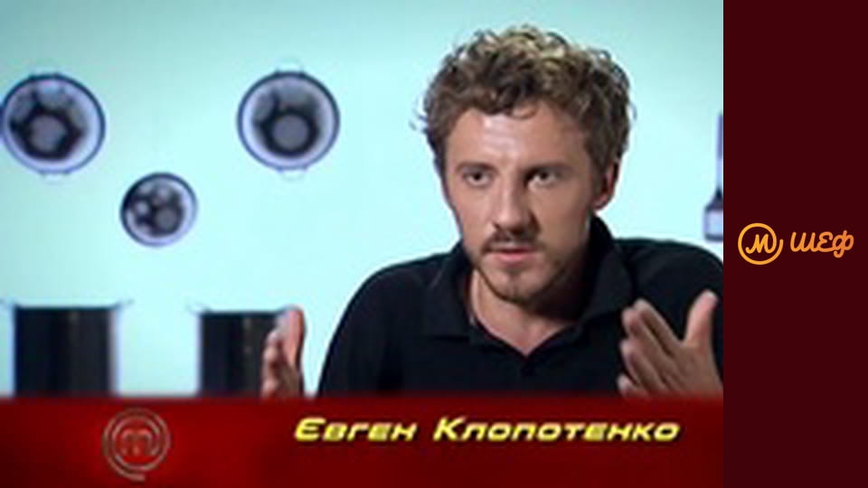 Season 5, Episode 10, Part 5