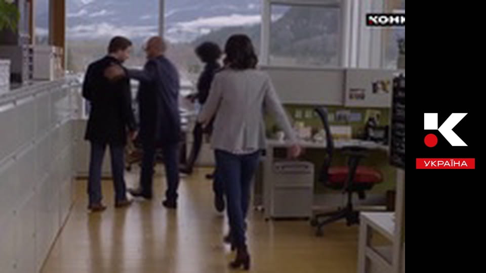 Т/с "Таємниці Аврори Тігарден".