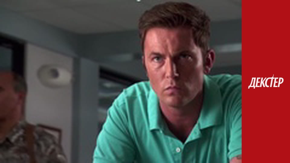 Dexter Season 4 Episode 11