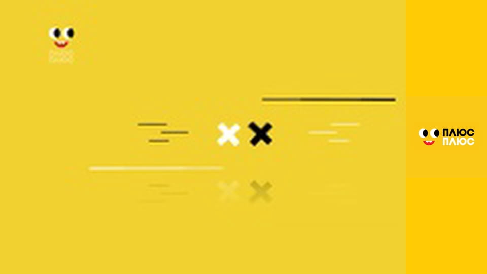 Вулиця Сезам