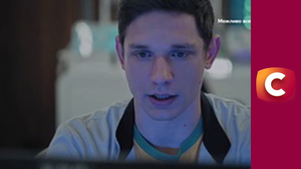 Т/с "К. О. Д.", 170 с. "Викрадення".