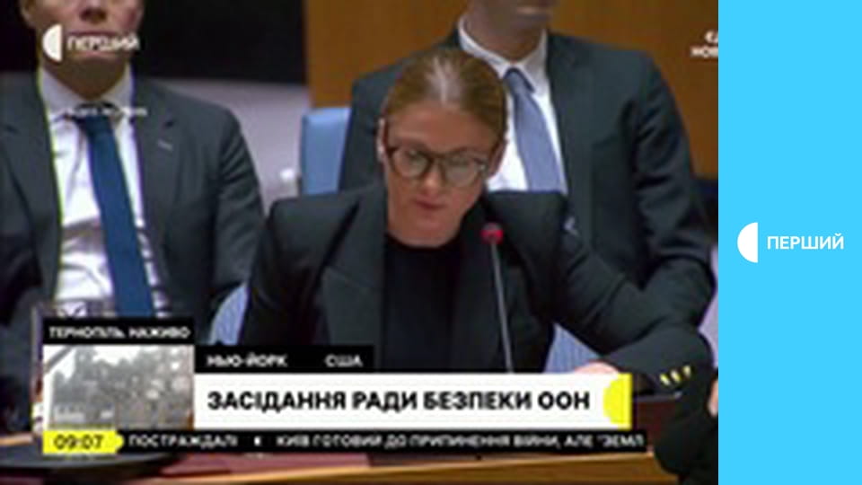 "Суспільне. Студія". Інформаційний проєкт. Наживо.