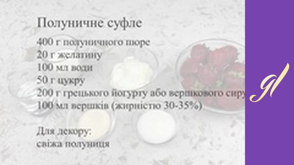 Desserts based on cottage cheese. Episode 19