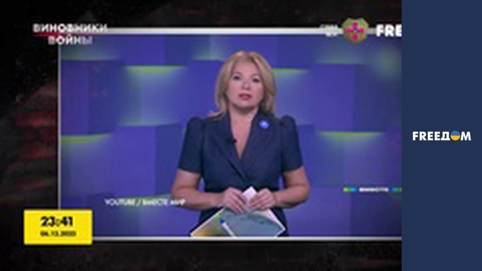 Інформаційні сюжети.