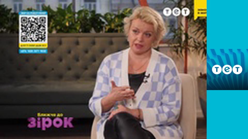 Панянка-селянка