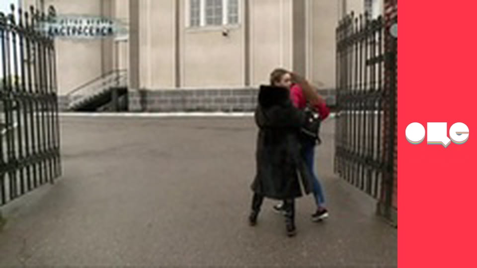 Слідство ведуть екстрасенси, 1 сезон, 17 еп. Кропивницький. Секта.