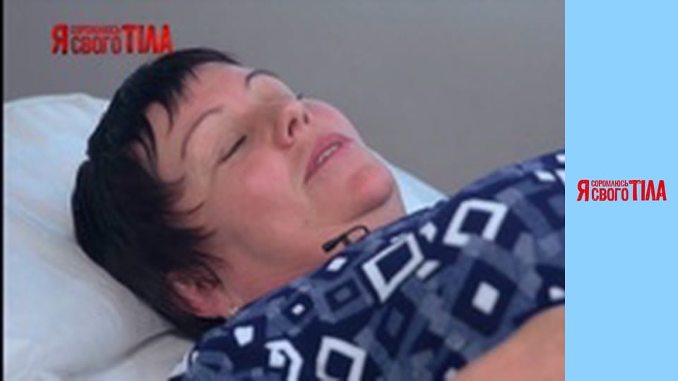 I'm Ashamed of My Body - Season 6 Episode 11 Part 5