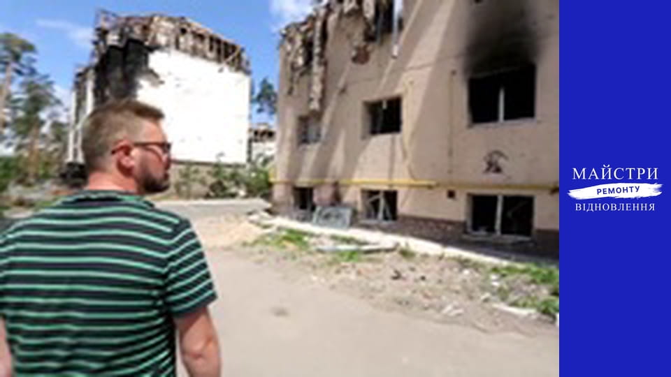 Майстри ремонту: Відновлення, Story 1: Відновлення квартири в Ірпені