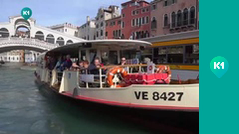 "Інший світ".