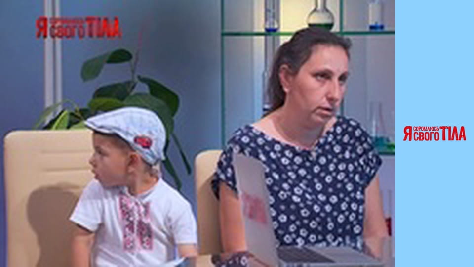 I'm Ashamed of My Body - Season 5 Episode 1 Part 7