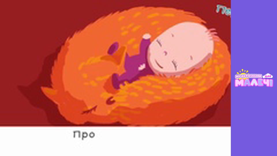 Mary Meets World. Episode 56