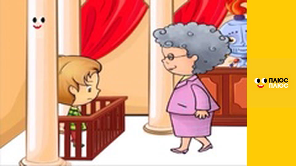 Світ чекає на відкриття