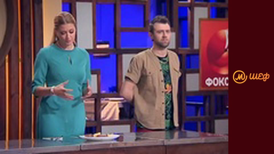 Сезон 7, Выпуск 11, Часть 11