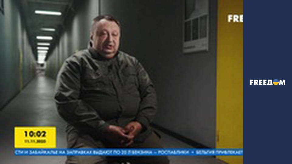 Люди доброї волі.