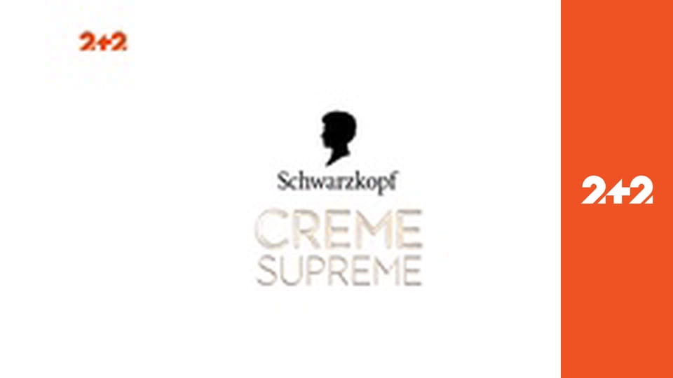 Загублений світ