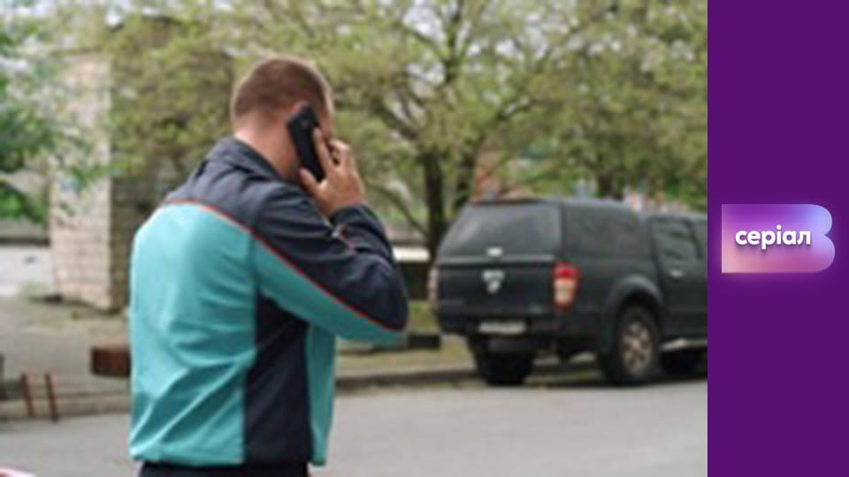 Т/с "Лікарка Ковальчук", 2 сезон, 25 с.