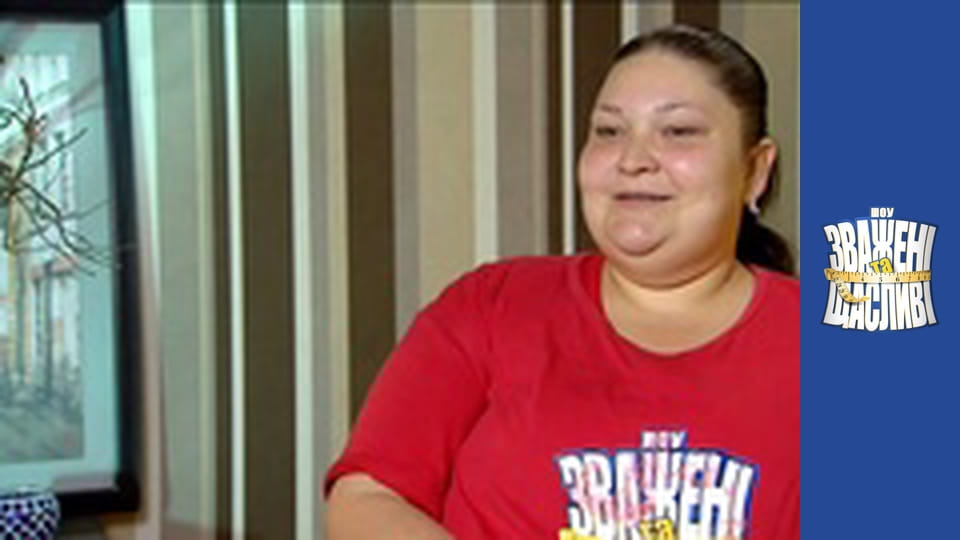 Weighty and happy, Season 6 Episode 8 Part 4