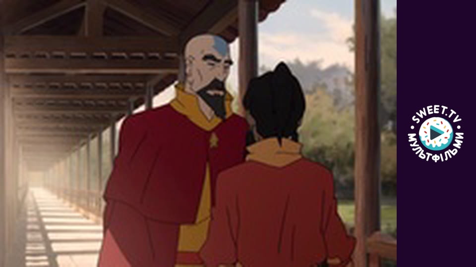 The Legend of Korra. season 1 - episode 2