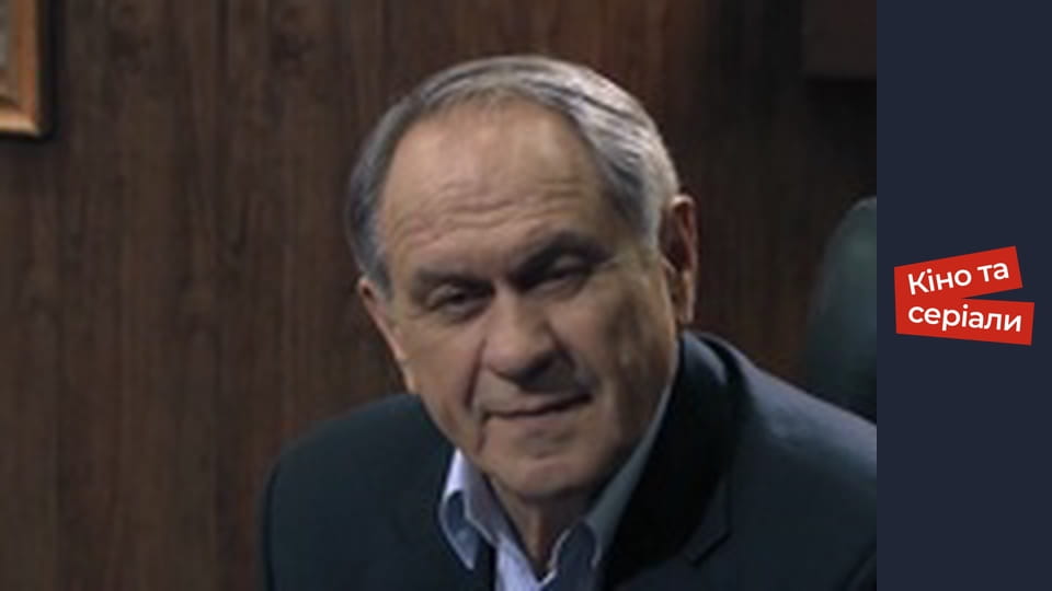 Т/с "Спокуса" сезон 2 серия 20