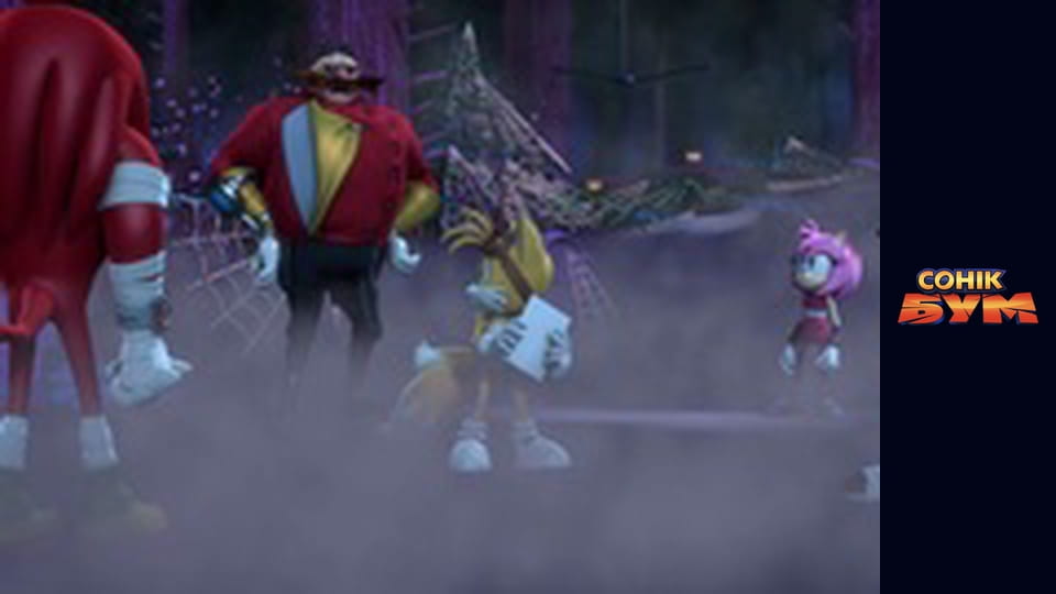 Season 2, Episode 39