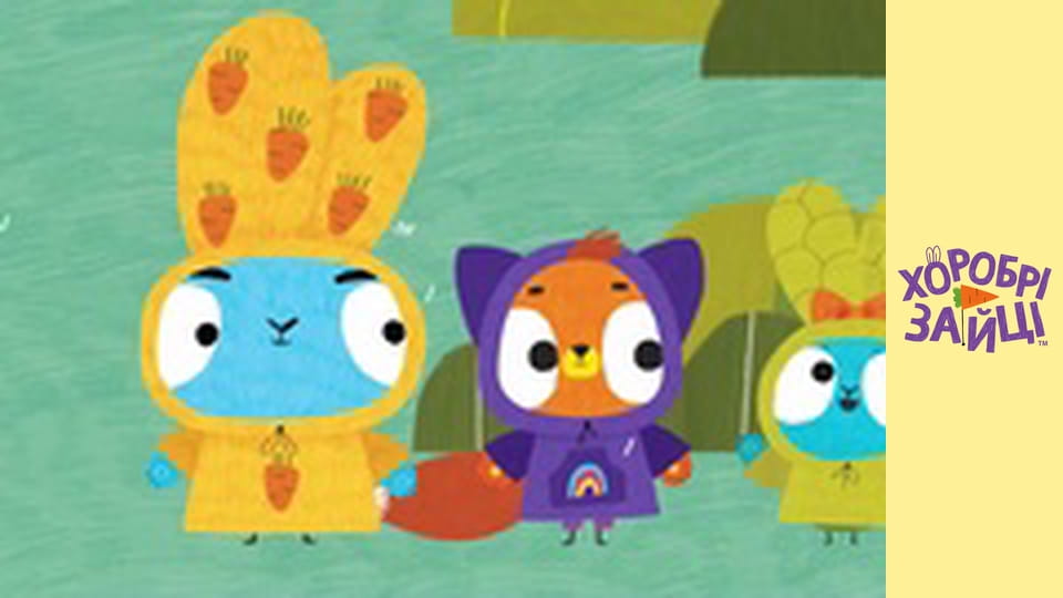 Brave Bunnies. season 2 - episode 33