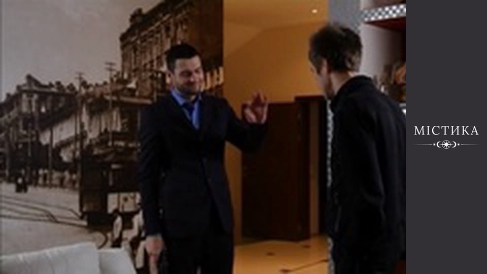 Diaries of the dark, Season 2, Episode 25