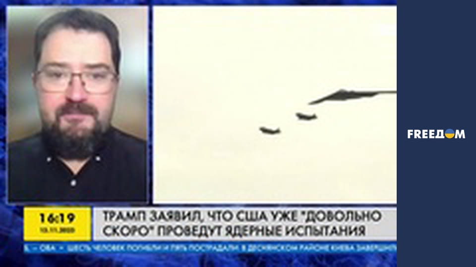 Марафон "FreeДОМ" UA.