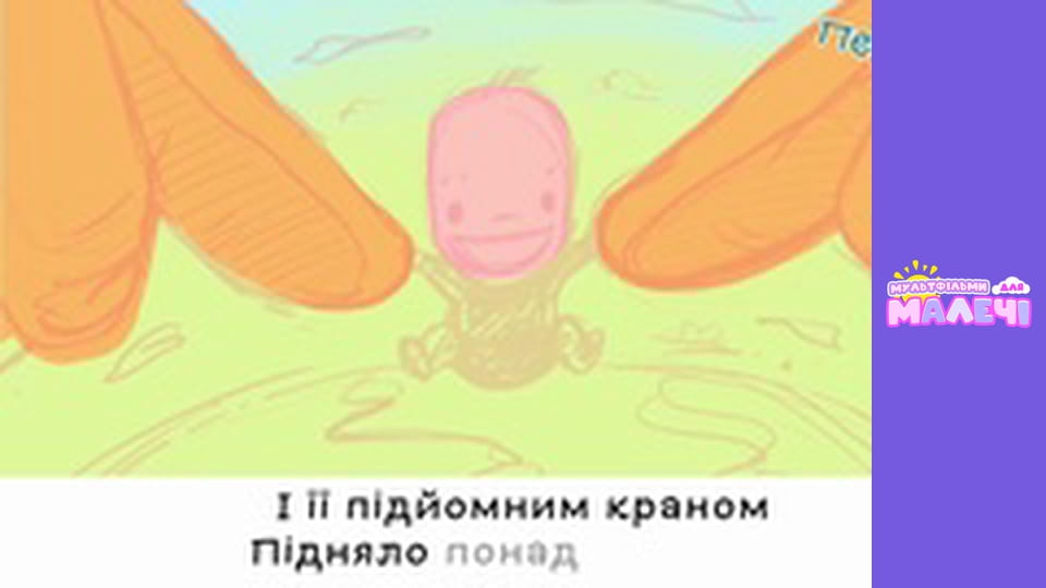 Mary Meets World. Episode 57