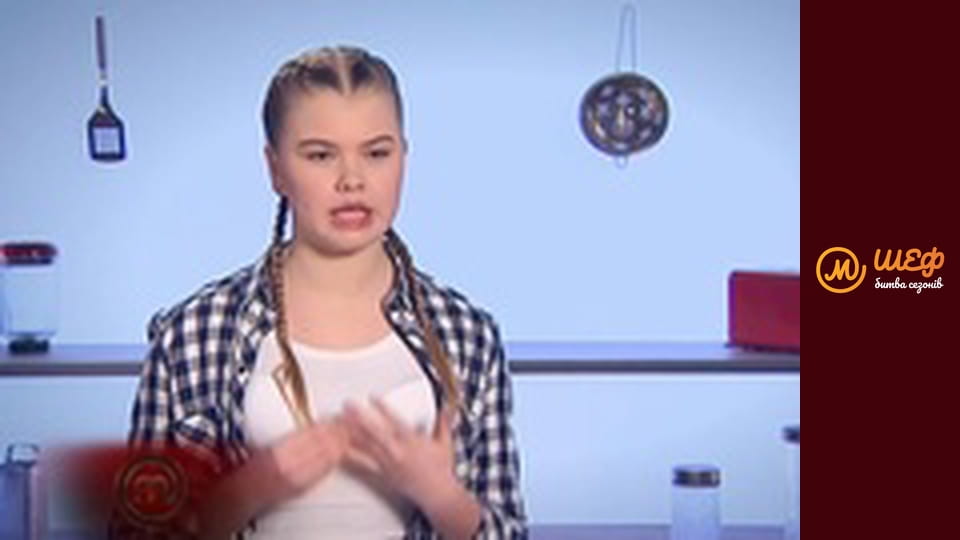 МастерШеф Кулінарний випускний, Сезон 1, Випуск 6, Частина 6