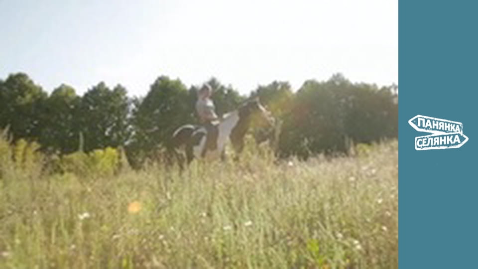 City Girl, Country Girl, Season 5, Episode 16