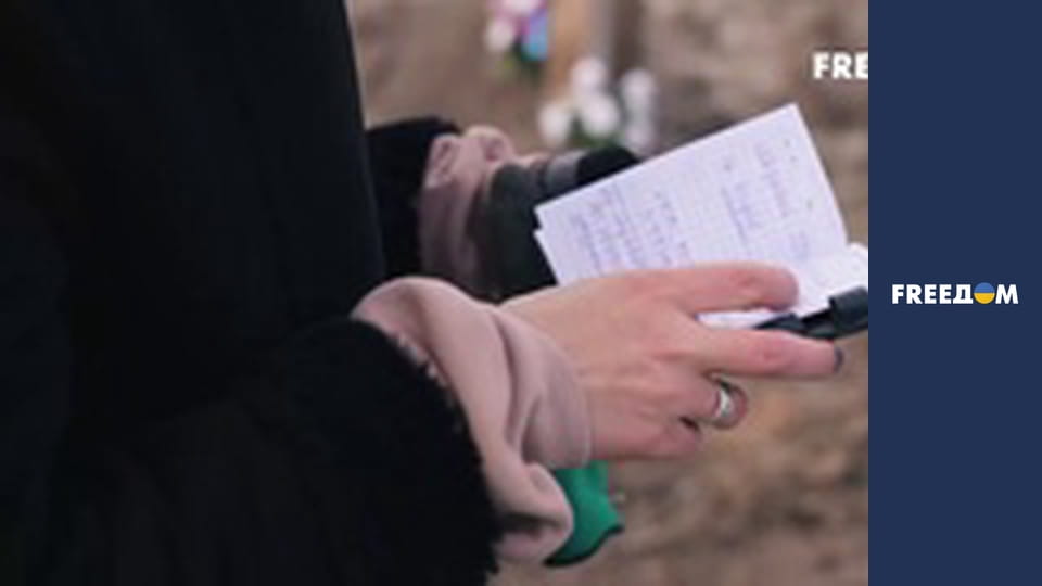 Документальний фільм.