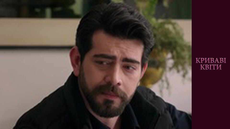 Blood flowers Season 1 Episode 145