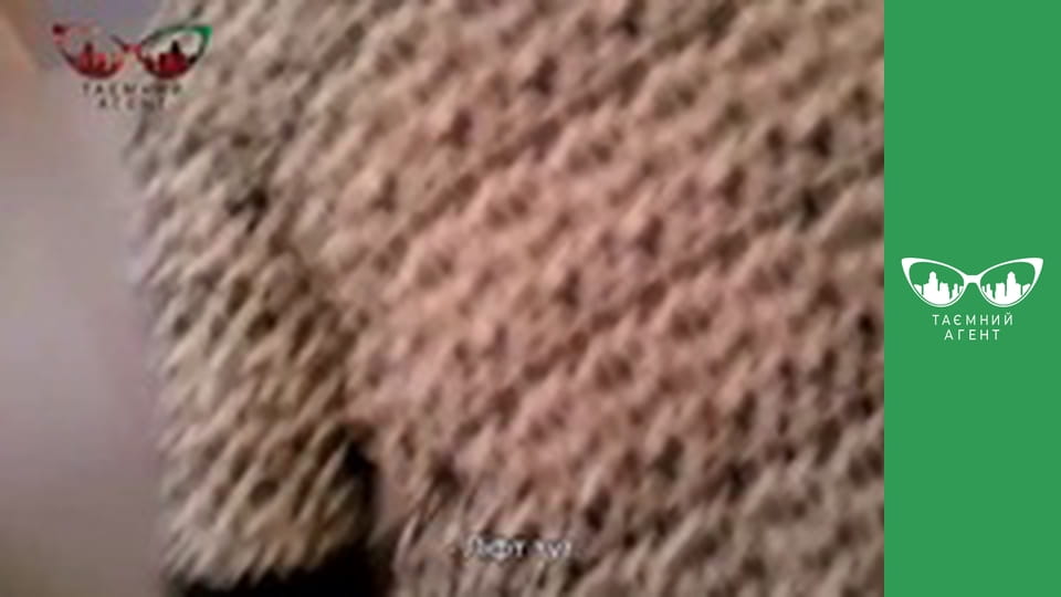 Secret Agent, Season 4, Episode 14