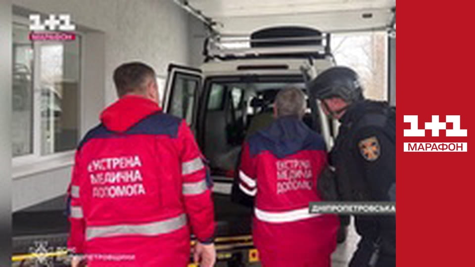 "Єдині новини". Телемарафон.