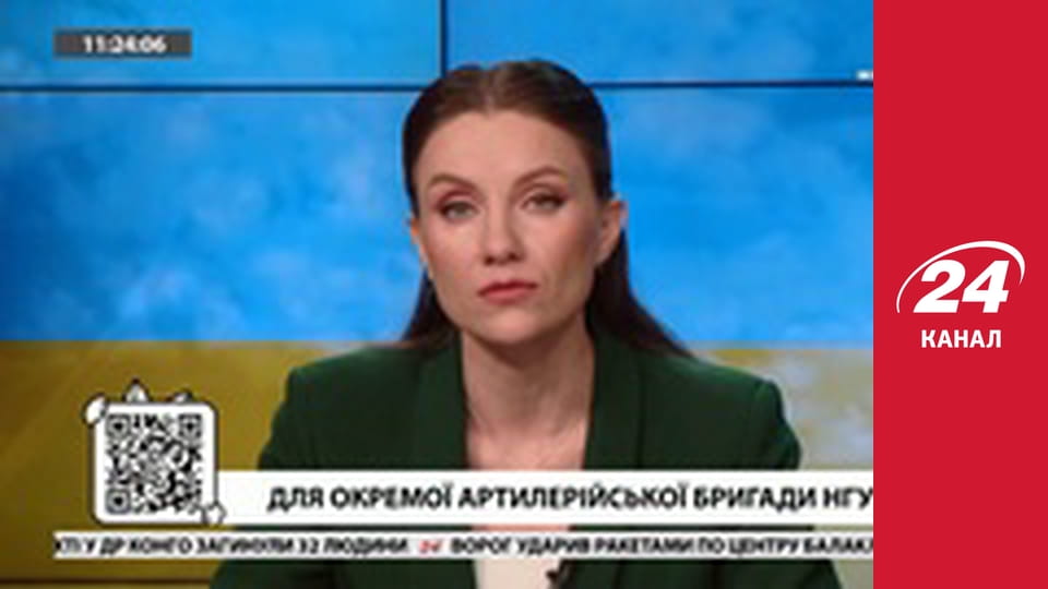 Марафон 24 каналу