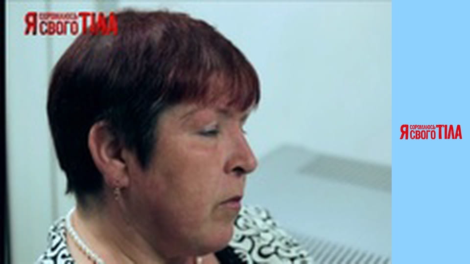 Я соромлюсь свого тіла - Сезон 2 Випуск 18 Частина 4